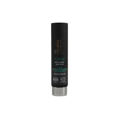 Customized Empty Aluminum Plastic Tube Printing LOGO BB Cream Face Wash Cream Lotion Cosmetics Squeeze Tube Packaging