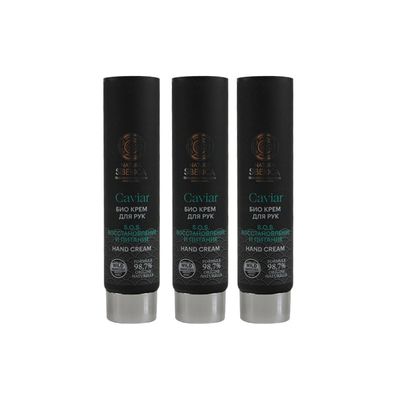 Customized Empty Aluminum Plastic Tube Printing LOGO BB Cream Face Wash Cream Lotion Cosmetics Squeeze Tube Packaging