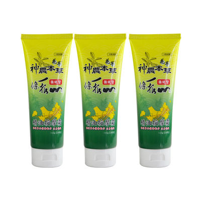 Soft Plastic Squeeze Tube Empty Tube sunscreen cream Cosmetic Packaging PE Lotion Essential Oil Tube manufacturer