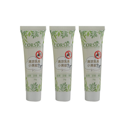 cosmetic tube plastic tube 60g80g100g250g300g container skin care essential oil BB lotion cream laminated pe tube manufa