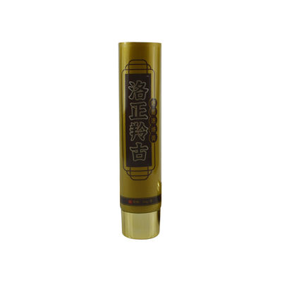 Plastic Cosmetic Soft Tube For Body Cream Face Washing Tube Packaging