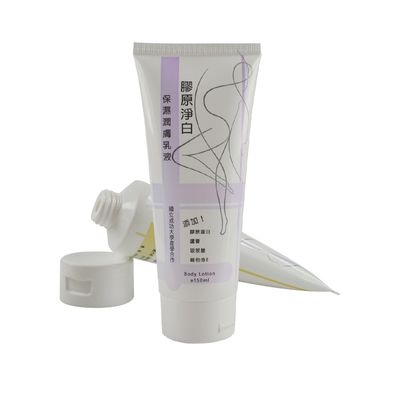 Customized Plastic Cosmetic Tubes 60ml Squeeze Cosmetic Plastic Tube Face Wash Cream Soft Tubes