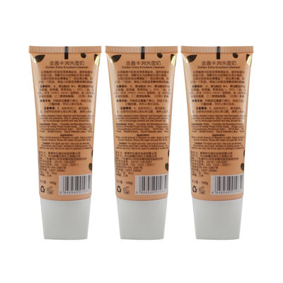 Free Sample Cheap Empty Plastic Packing Hand Cream Matt Black Soft Squeezed Cosmetic Tube