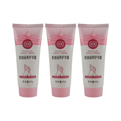 Lipgloss Squeeze Tube Makeup Lip Gloss Cuticle Oil Empty Squeeze Tube With Brush Applicator
