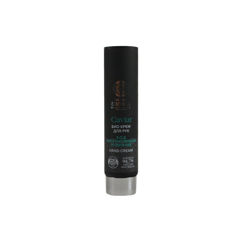 Customized Empty Aluminum Plastic Tube Printing LOGO BB Cream Face Wash Cream Lotion Cosmetics Squeeze Tube Packaging